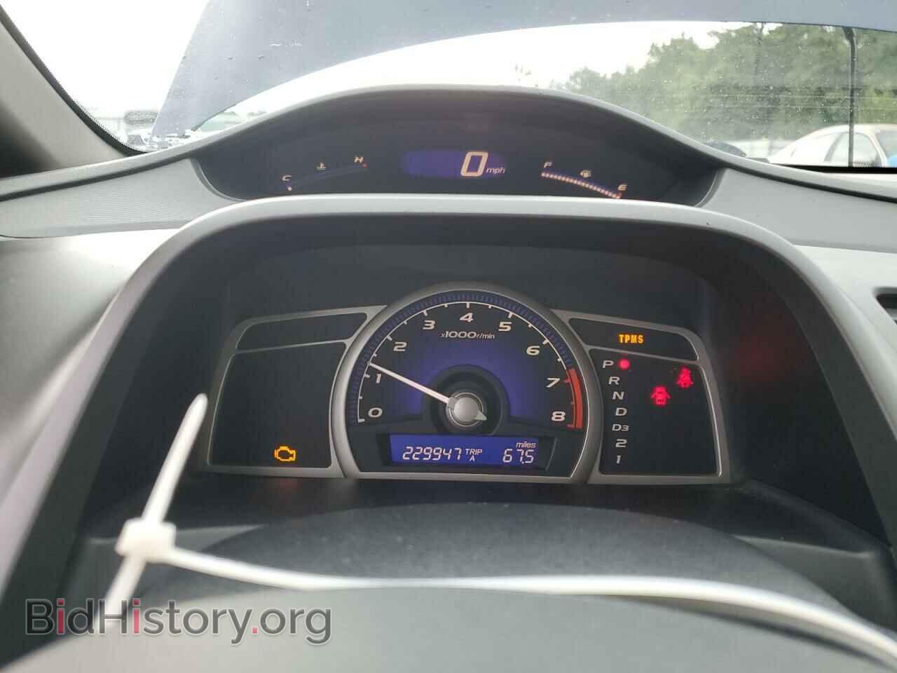 2009 HONDA CIVIC - VIN: 2HGFA169X9H510188 - Фото 9