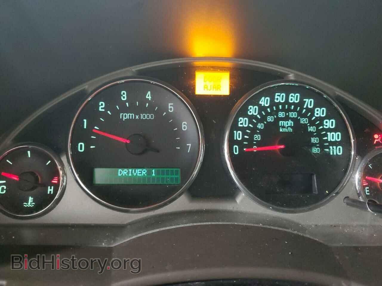 2007 BUICK RENDEZVOUS - VIN: 3G5DA03L87S565515 - Photo 9