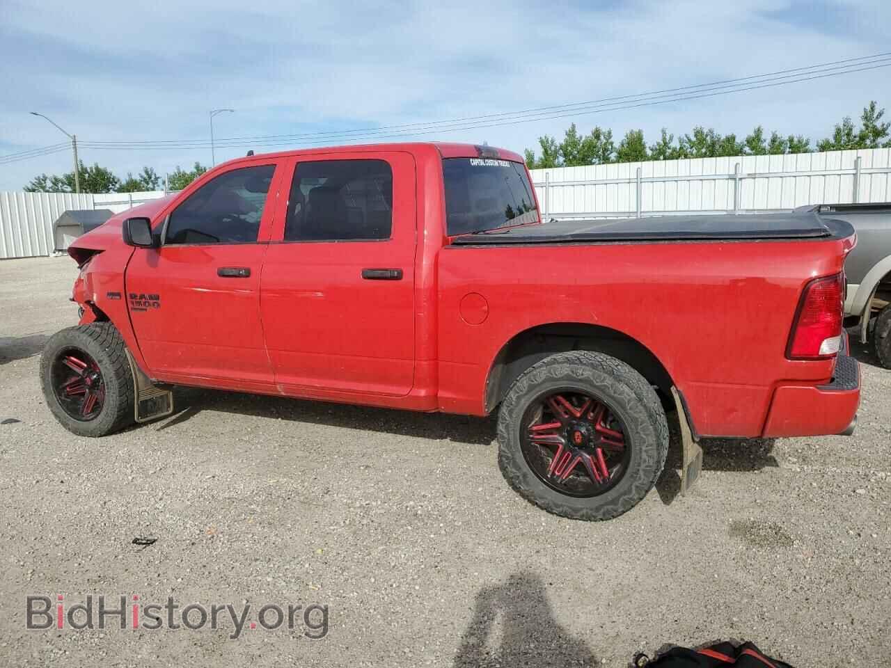 2022 RAM 1500 - VIN: 3C6RR7KT0NG225011 - Фото 2