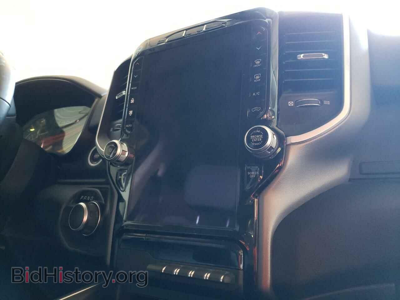 2020 RAM 1500 - VIN: 1C6RREFT0LN209863 - Фото 9