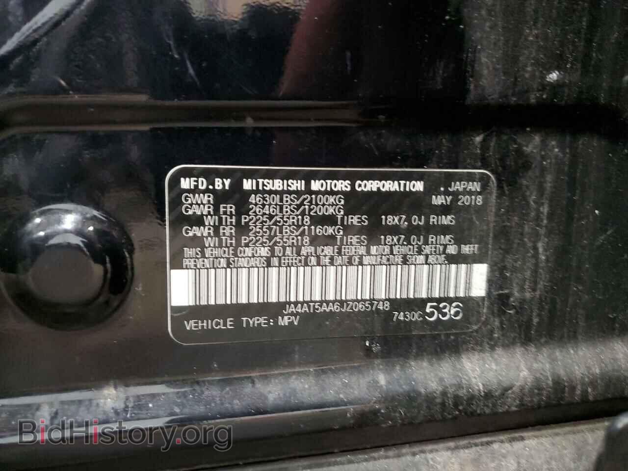 2018 MITSUBISHI ECLIPSE - VIN: JA4AT5AA6JZ065748 - Photo 12