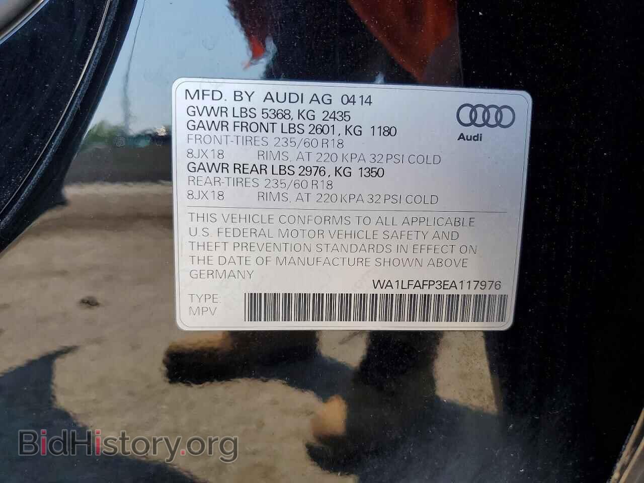 2014 AUDI Q5 - VIN: WA1LFAFP3EA117976 - Photo 13
