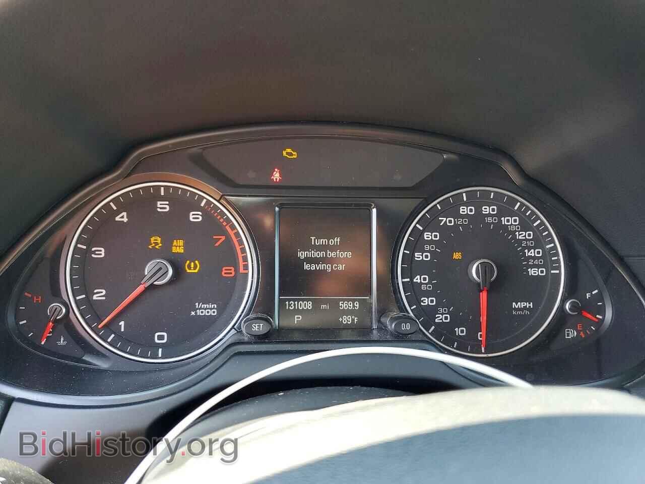 2014 AUDI Q5 - VIN: WA1LFAFP3EA117976 - Photo 9