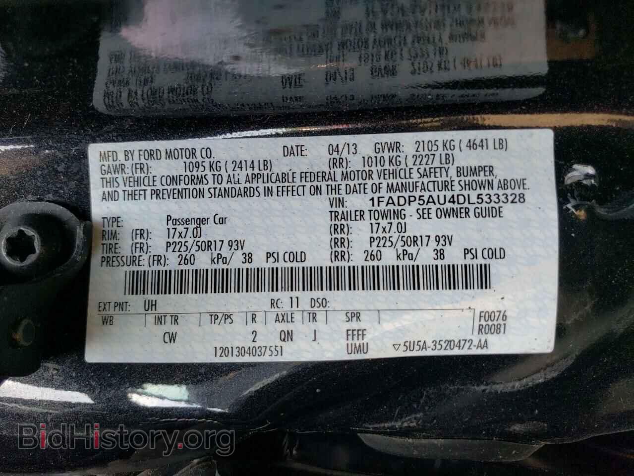 2013 FORD CMAX - VIN: 1FADP5AU4DL533328 - Фото 12