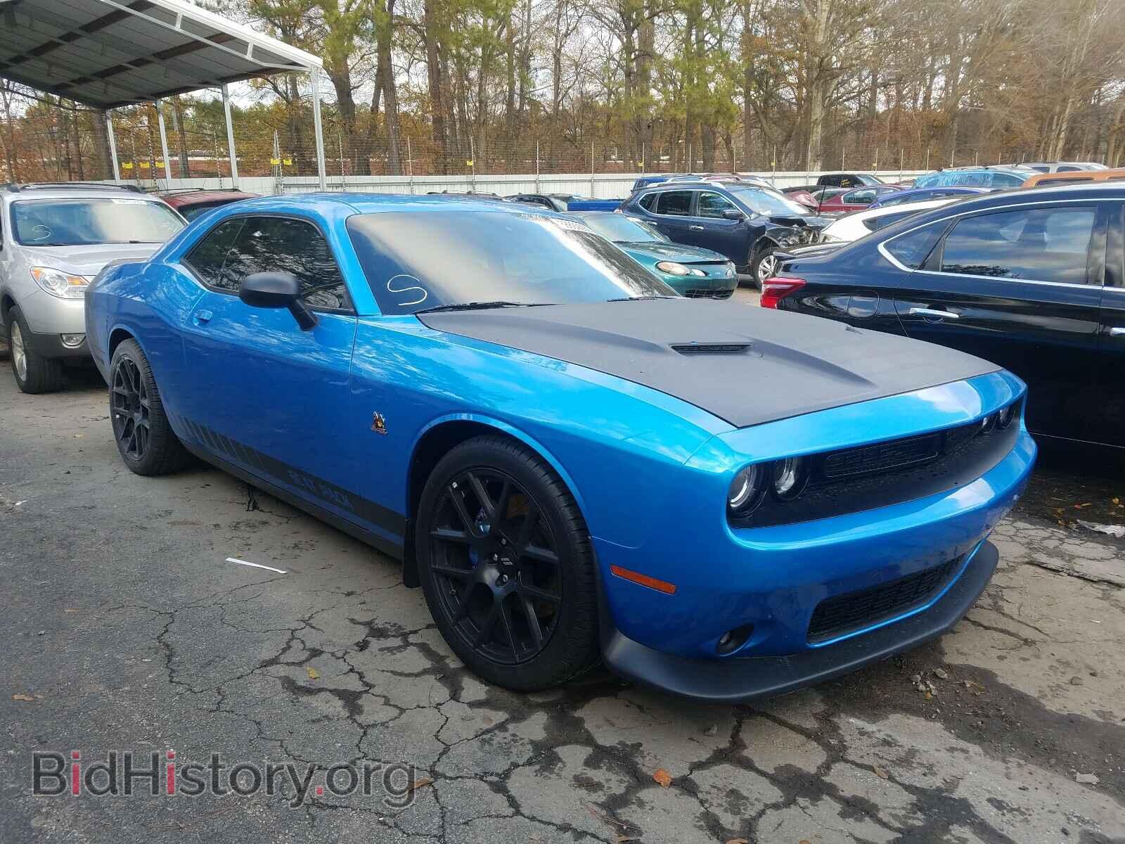 Photo 2C3CDZFJ8FH856290 - DODGE CHALLENGER 2015
