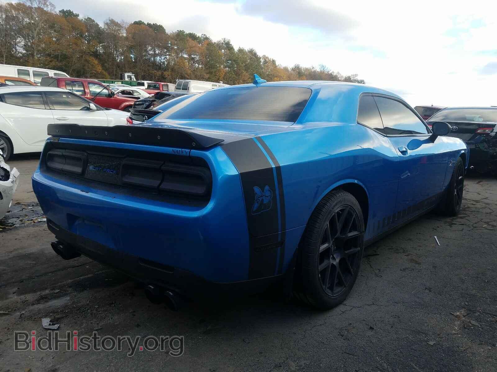 2015 DODGE CHALLENGER - VIN: 2C3CDZFJ8FH856290 - Photo 4