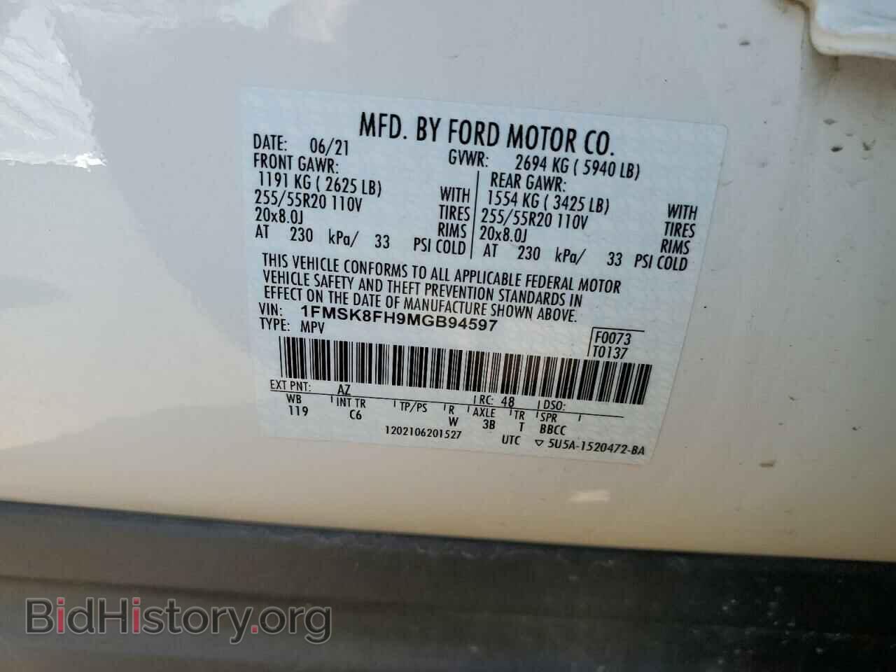 2021 FORD EXPLORER - VIN: 1FMSK8FH9MGB94597 - Photo 13