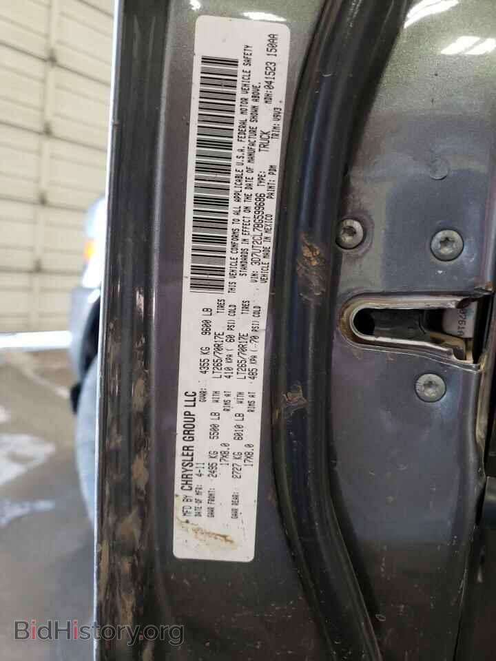 2011 DODGE RAM 2500 - VIN: 3D7UT2CL7BG599686 - Фото 10