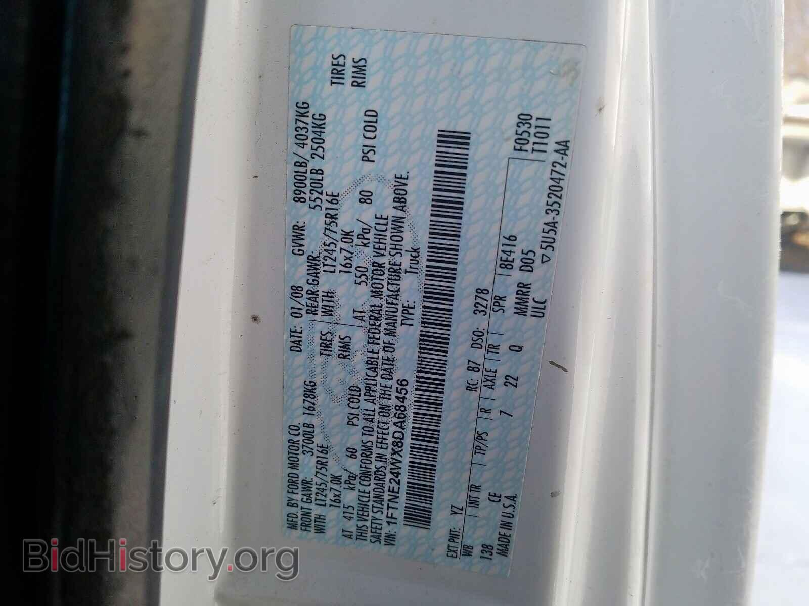 2008 FORD ECONOLINE - VIN: 1FTNE24WX8DA68456 - Фото 10