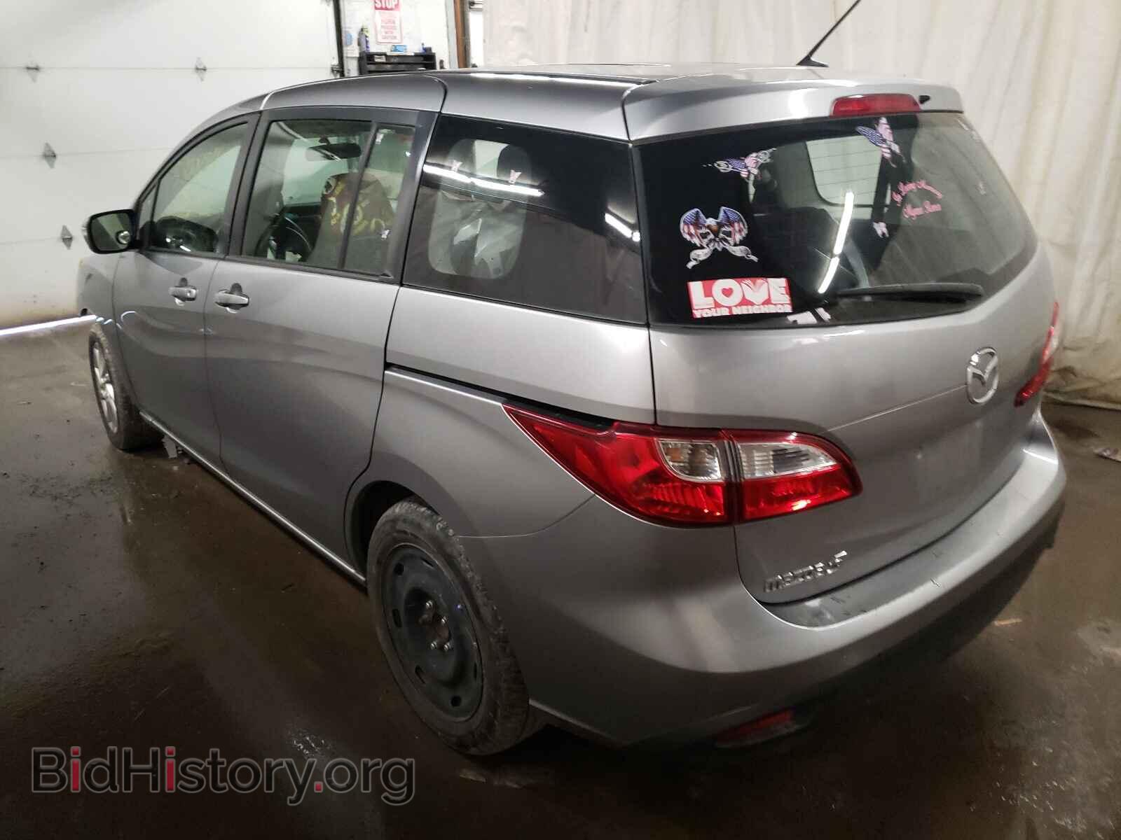 2014 MAZDA 5 - VIN: JM1CW2BL0E0164323 - Фото 3