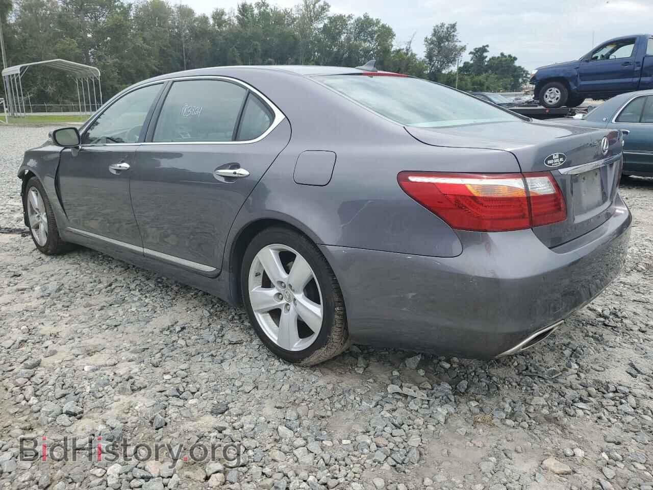2012 LEXUS LS460 - VIN: JTHGL5EF1C5045423 - Фото 3