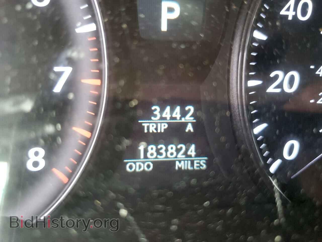 2012 LEXUS LS460 - VIN: JTHGL5EF1C5045423 - Фото 8