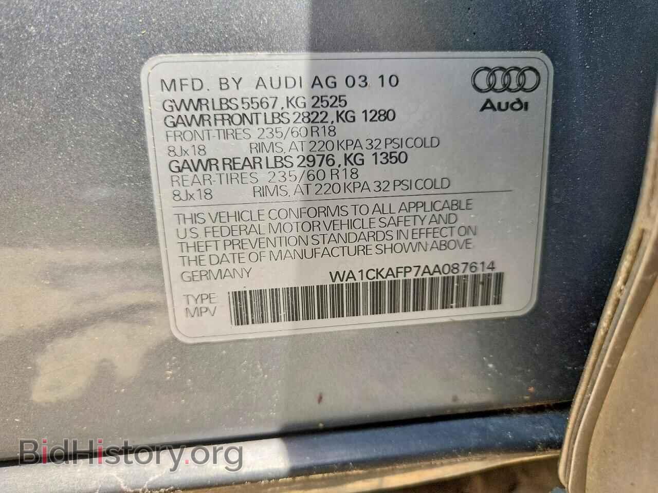 2010 AUDI Q5 - VIN: WA1CKAFP7AA087614 - Фото 14