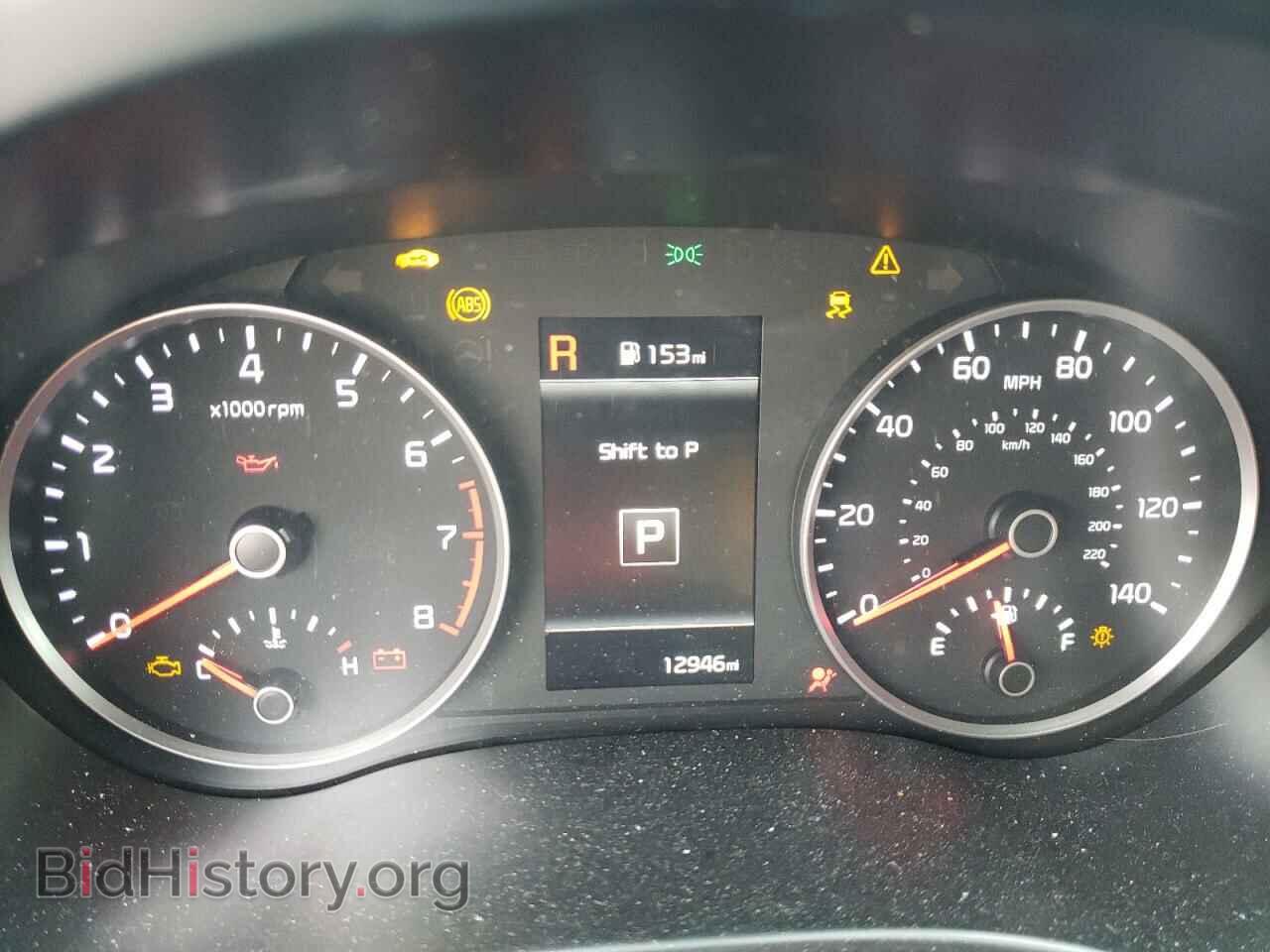 2021 KIA RIO - VIN: 3KPA25AD7ME413043 - Фото 9