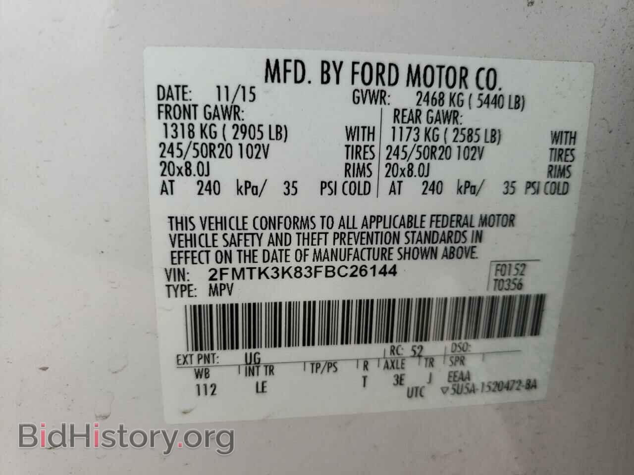 2015 FORD EDGE - VIN: 2FMTK3K83FBC26144 - Photo 10