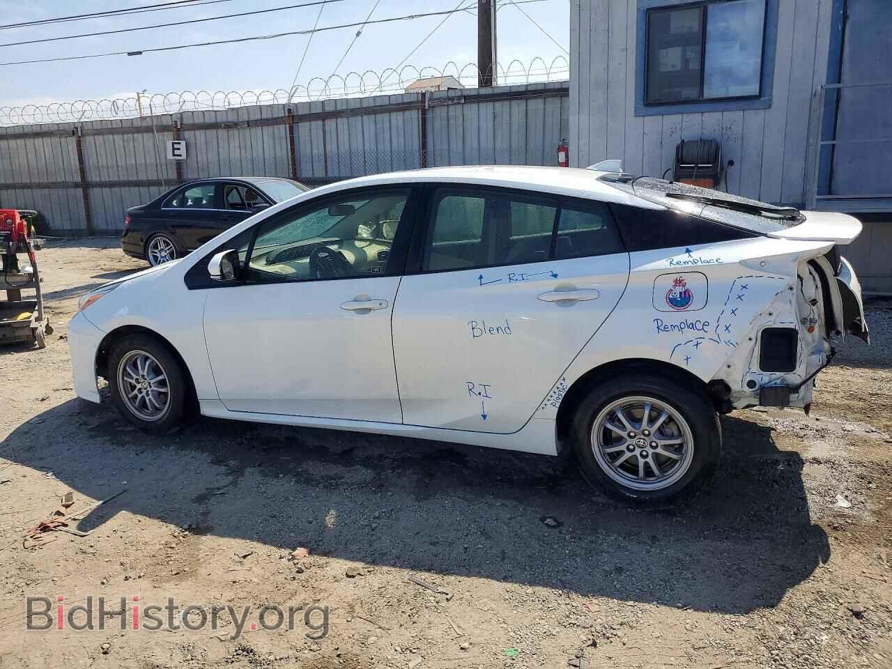 2017 TOYOTA PRIUS - VIN: JTDKARFU8H3052006 - Фото 2