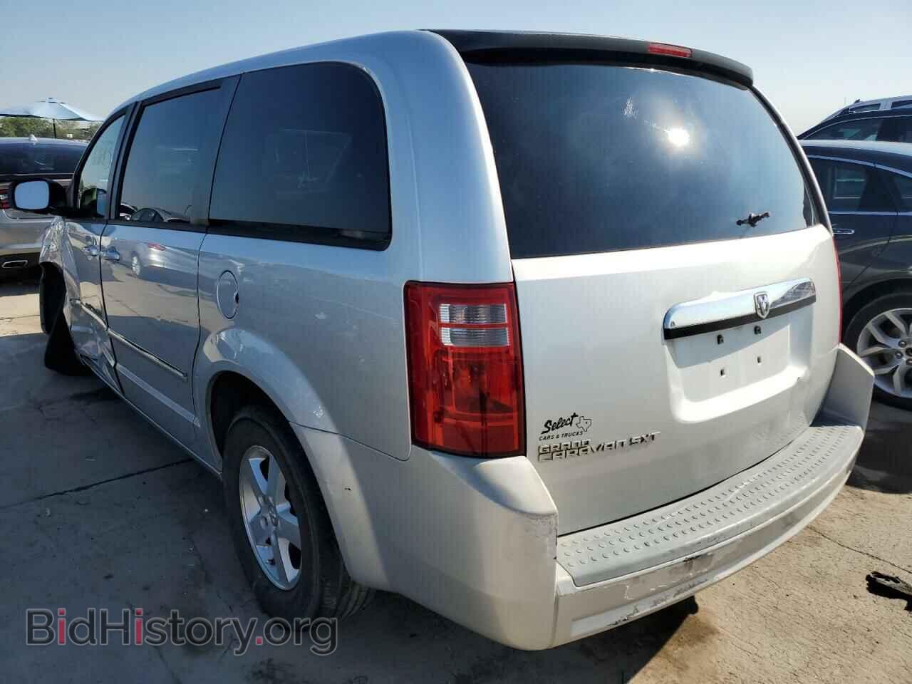 2008 DODGE CARAVAN - VIN: 1D8HN54P08B105518 - Фото 3
