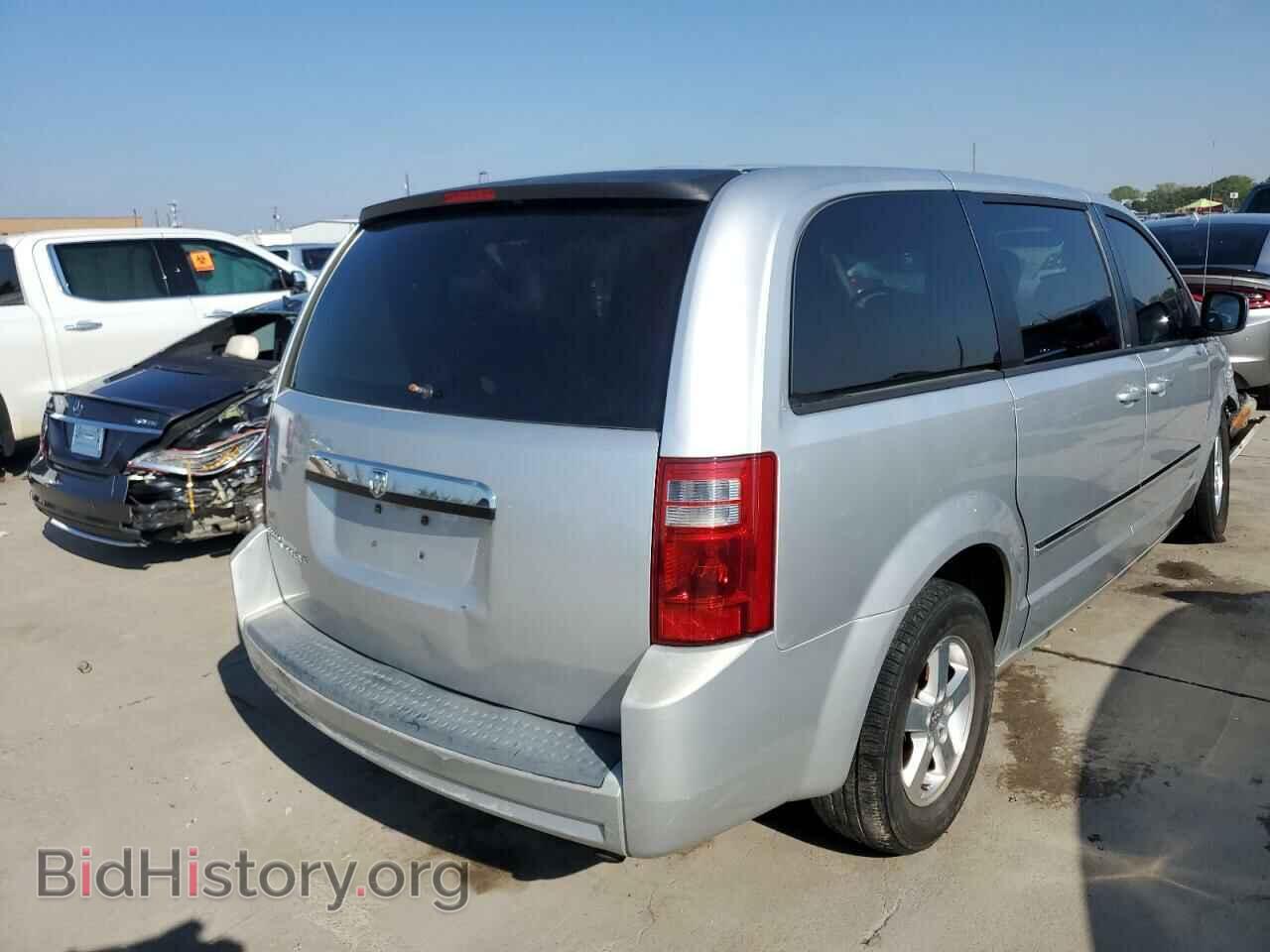 2008 DODGE CARAVAN - VIN: 1D8HN54P08B105518 - Фото 4