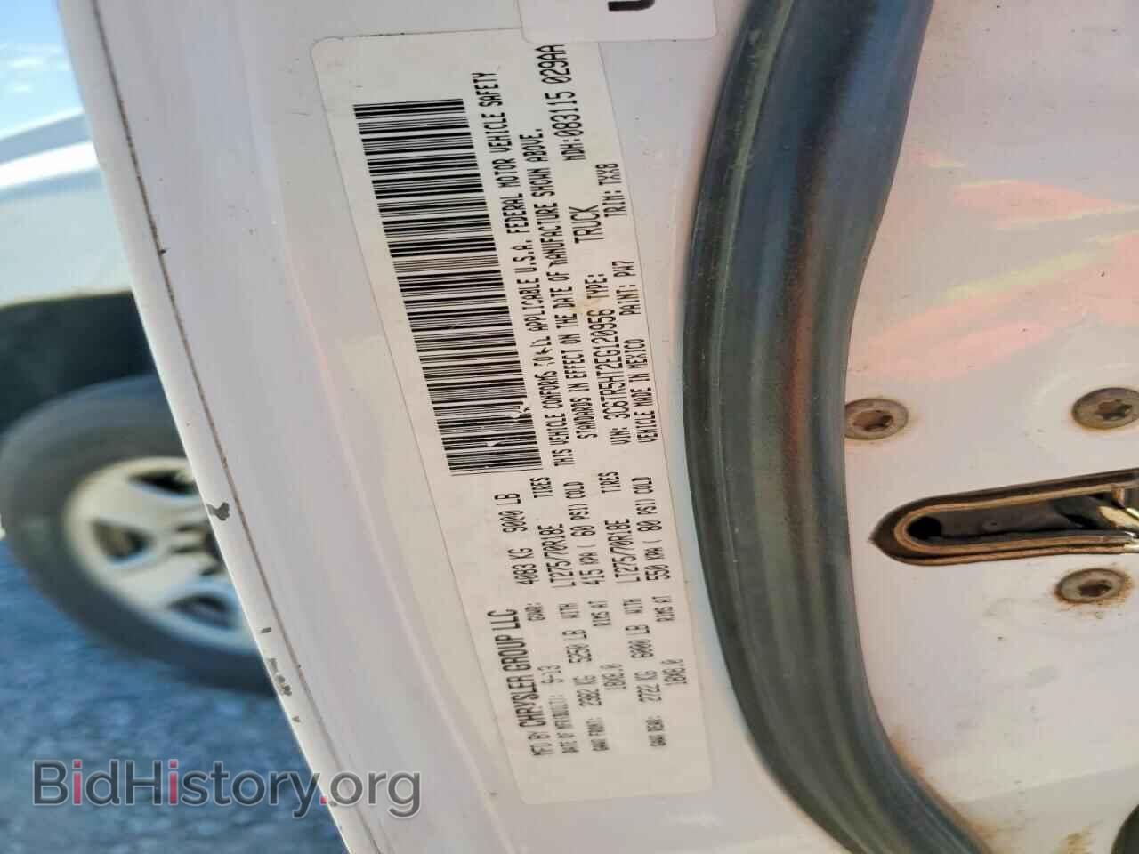 2014 RAM 2500 - VIN: 3C6TR5HT2EG120956 - Photo 12