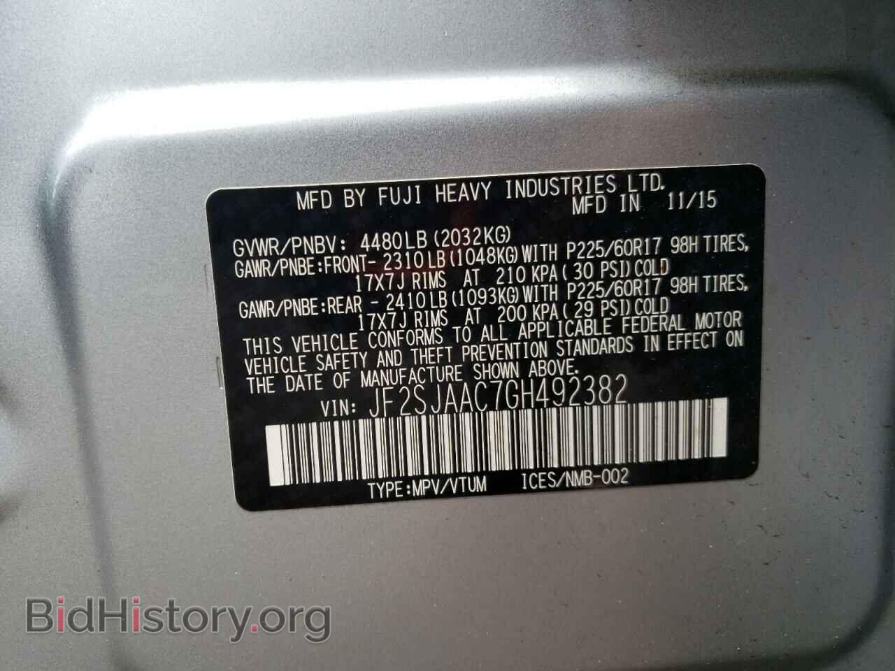 2016 SUBARU FORESTER - VIN: JF2SJAAC7GH492382 - Фото 13