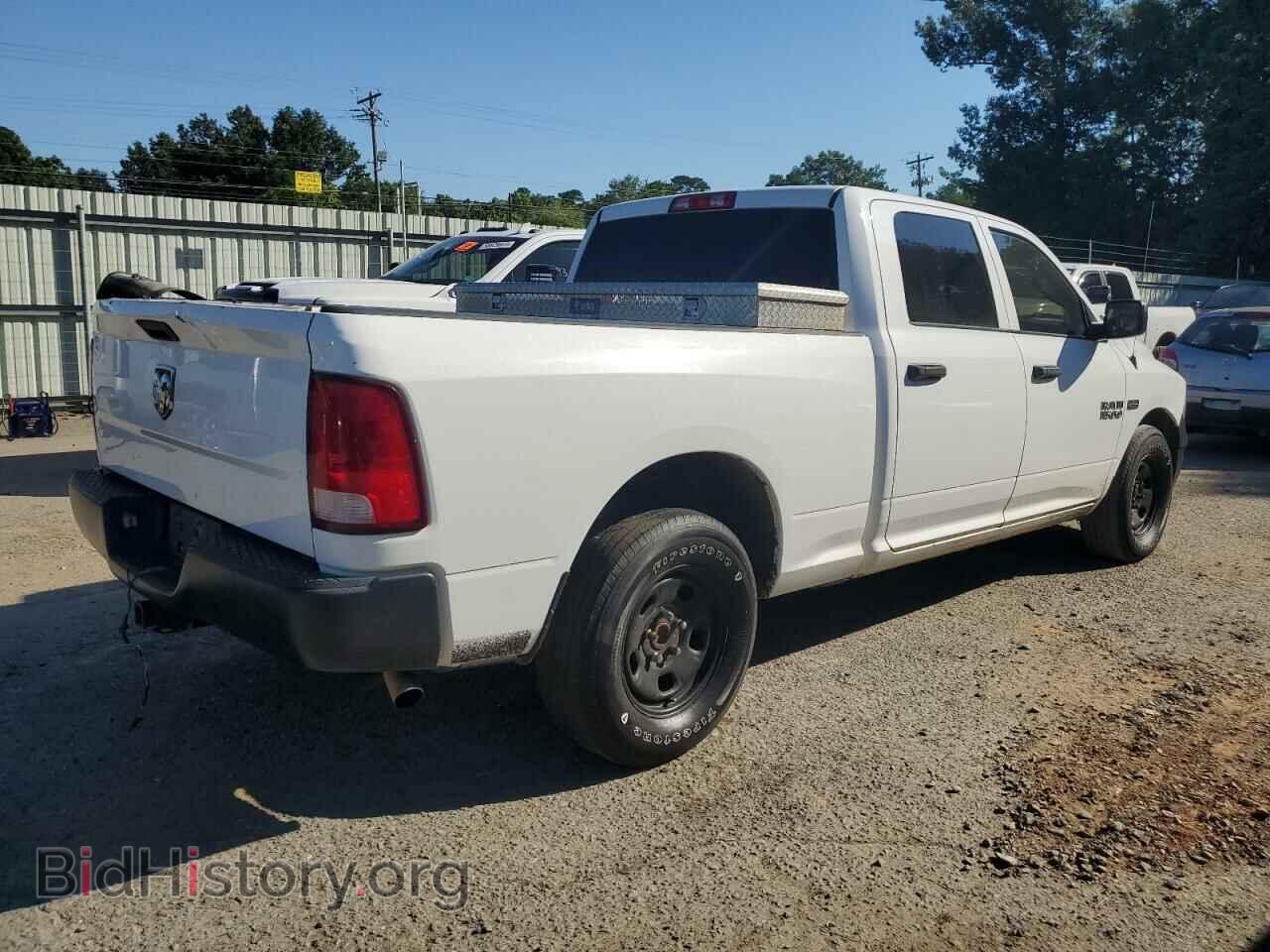 2017 RAM 1500 - VIN: 1C6RR6ST2HS708846 - Фото 3