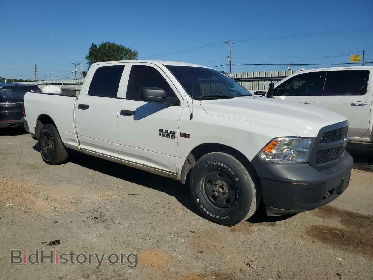 2017 RAM 1500 - VIN: 1C6RR6ST2HS708846 - Фото 4