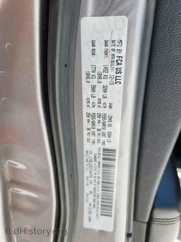 2015 DODGE DURANGO - VIN: 1C4RDJDG5FC244761 - Photo 13