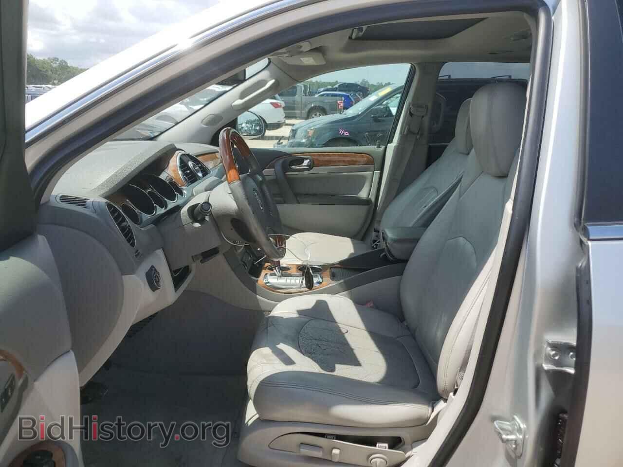 2012 BUICK ENCLAVE - VIN: 5GAKRCED0CJ323749 - Photo 7