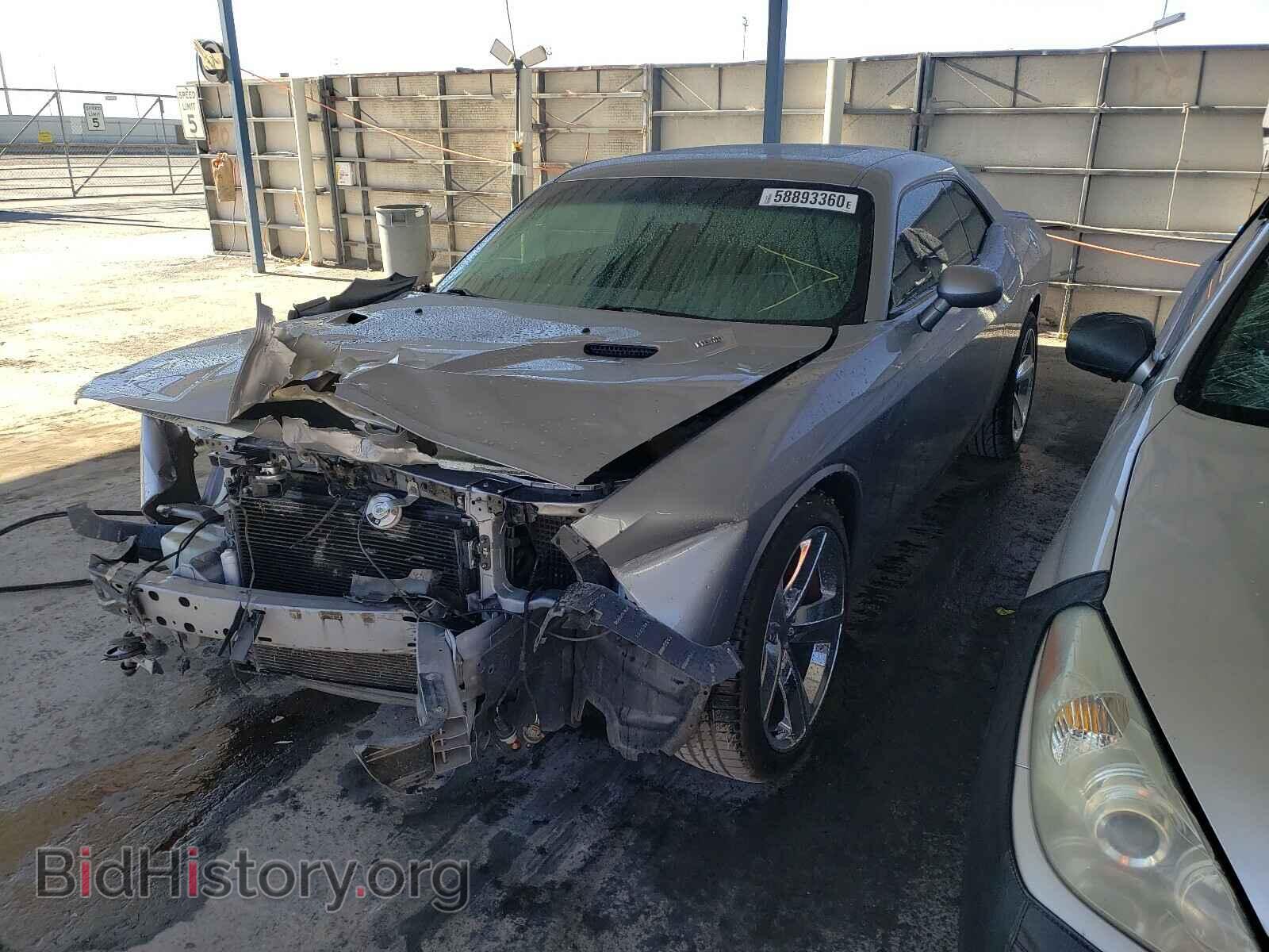 2013 DODGE CHALLENGER - VIN: 2C3CDYBT5DH646907 - Фото 2