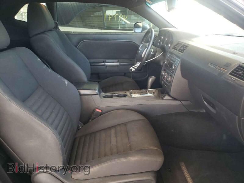 2013 Dodge CHALLENGER (VIN 2C3CDYBT5DH646907) — photo 5 of 10