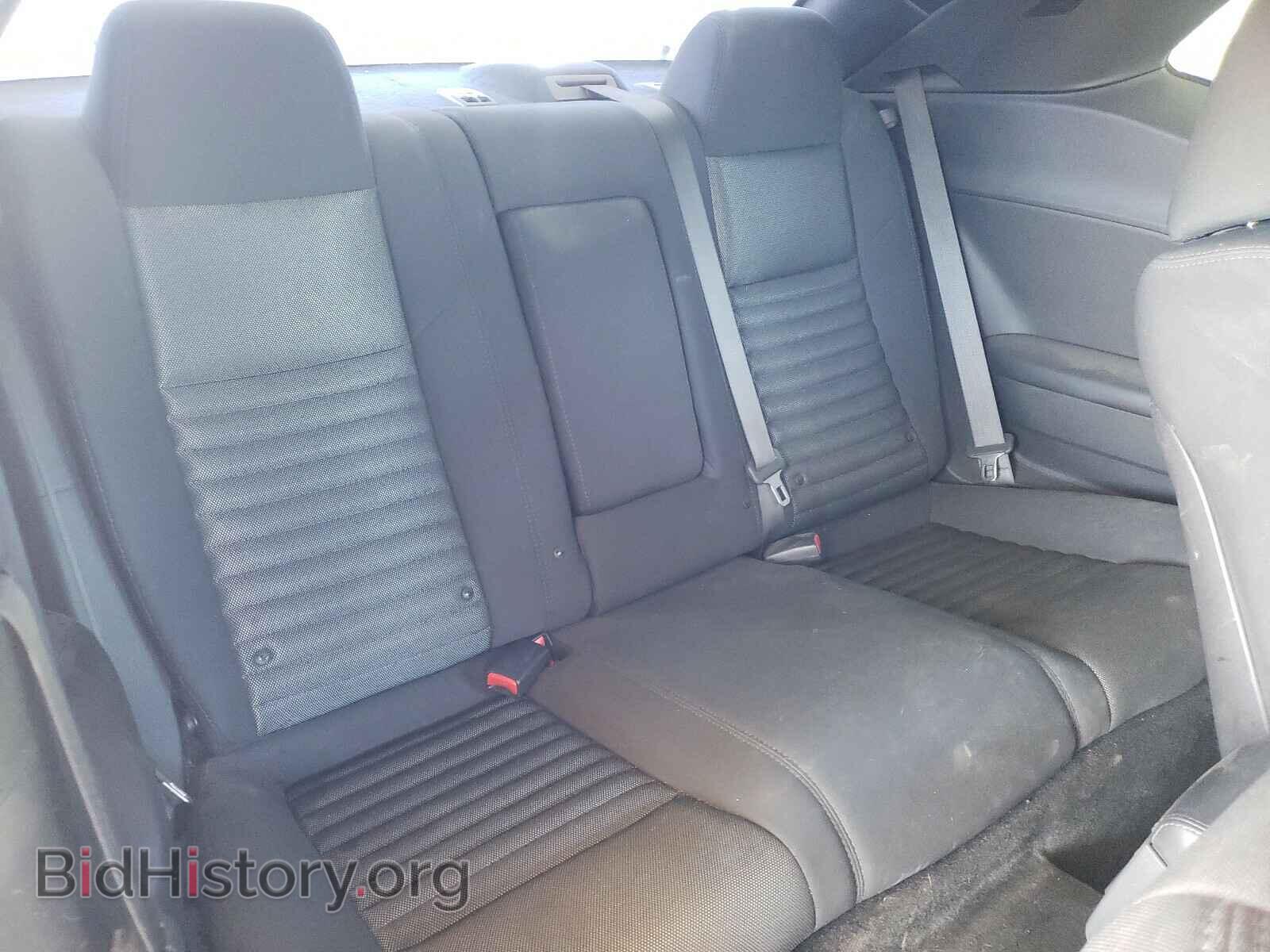 2013 DODGE CHALLENGER - VIN: 2C3CDYBT5DH646907 - Фото 6