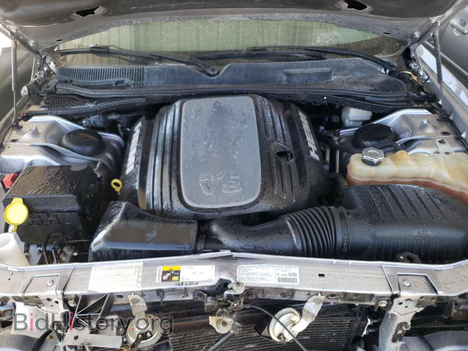 2013 DODGE CHALLENGER - VIN: 2C3CDYBT5DH646907 - Фото 7