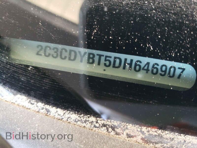 2013 Dodge CHALLENGER (VIN 2C3CDYBT5DH646907) — photo 10 of 10