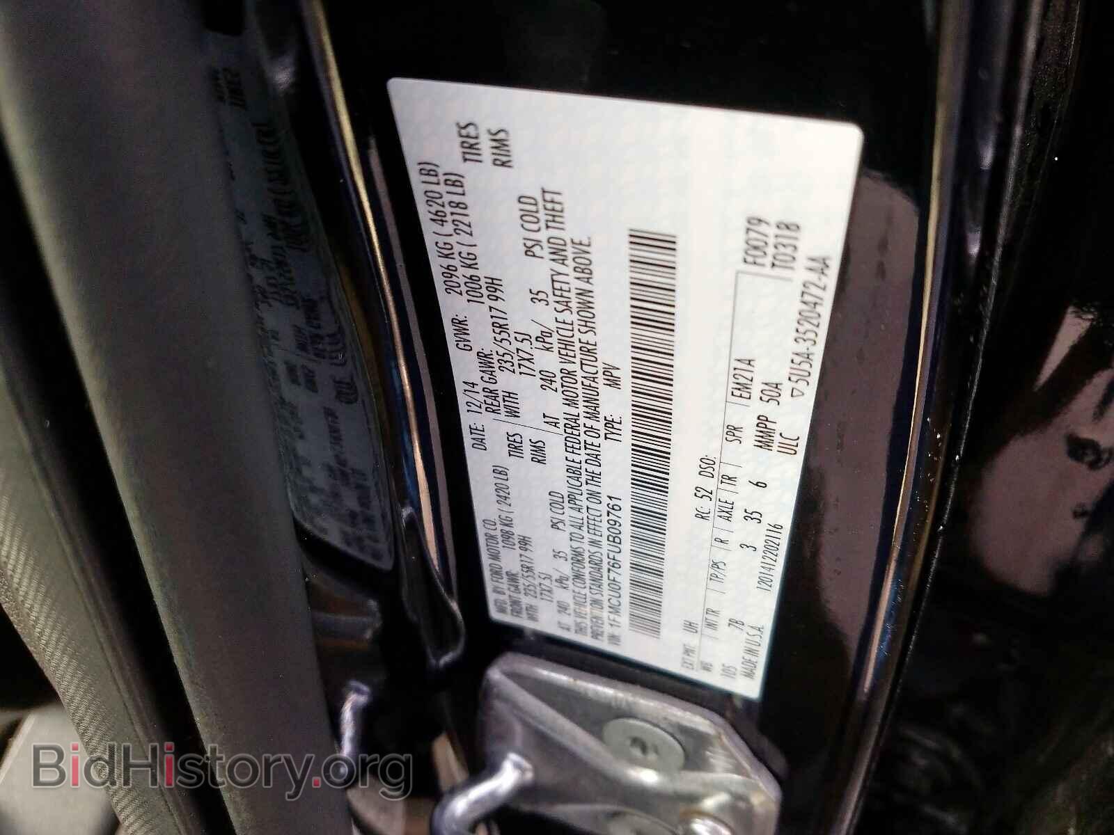 2015 FORD ESCAPE - VIN: 1FMCU0F76FUB09761 - Photo 10