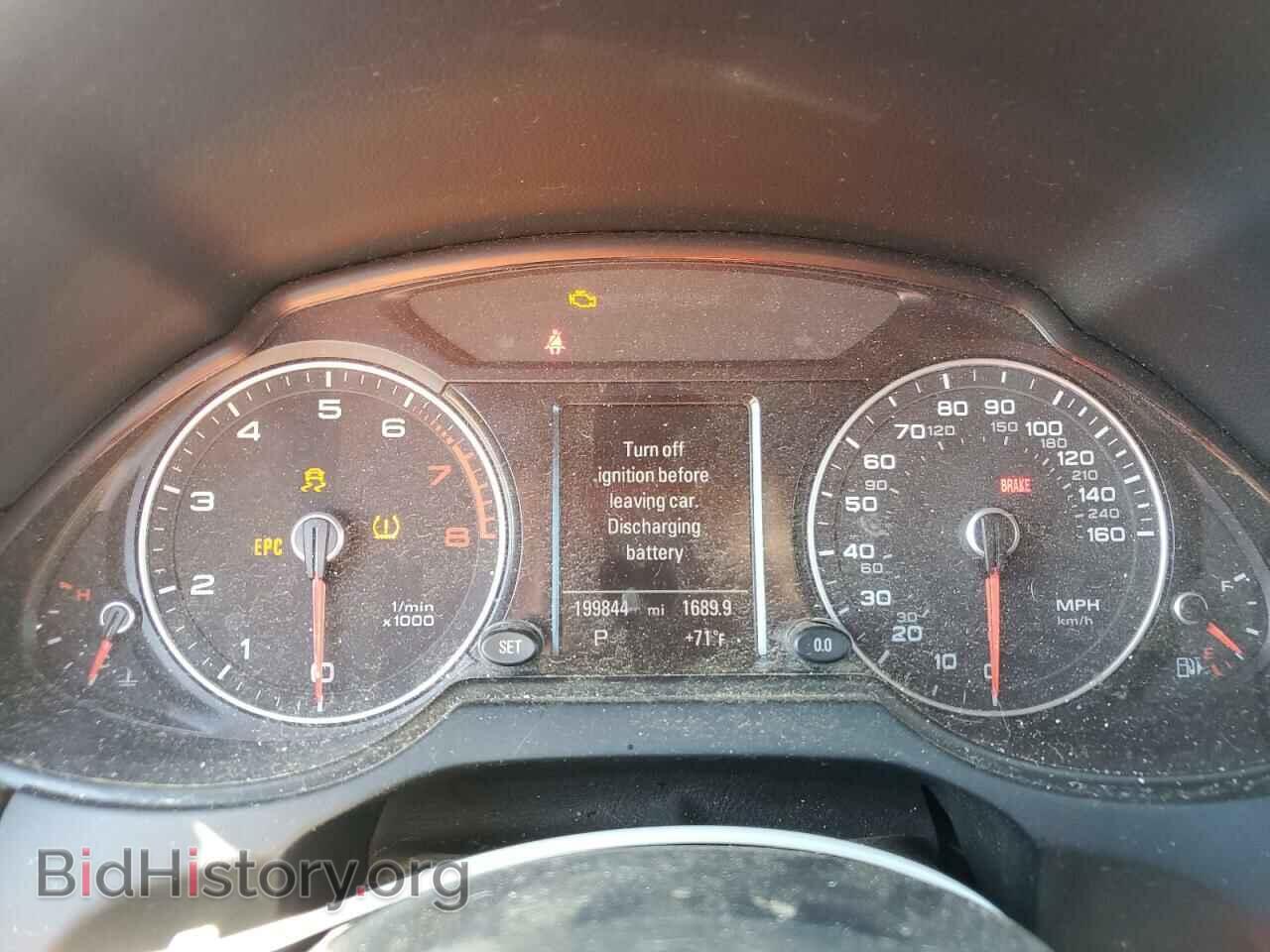 2013 AUDI Q5 - VIN: WA1LFAFP9DA033093 - Фото 9