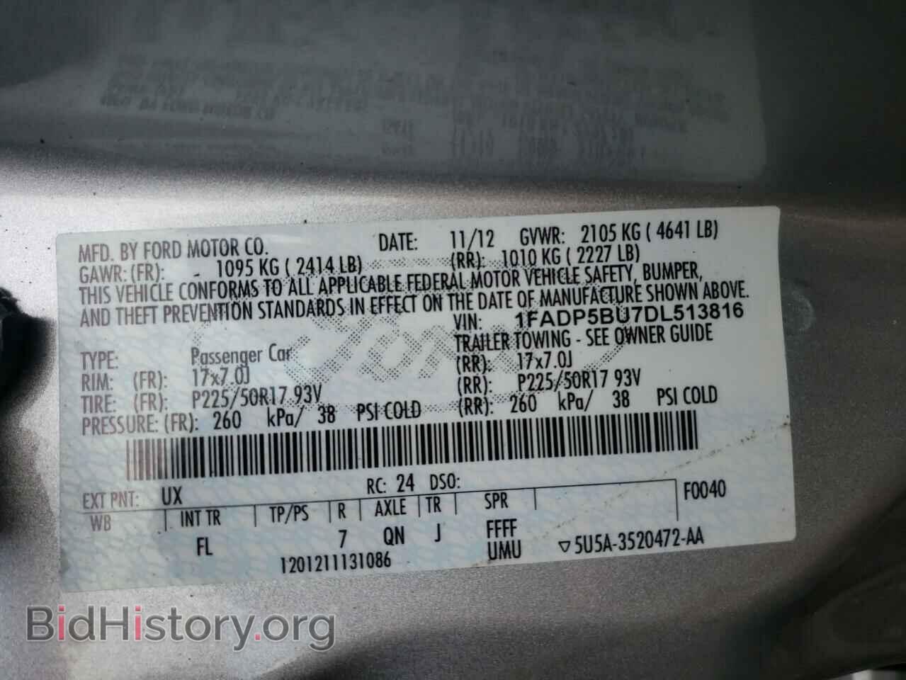 2013 FORD CMAX - VIN: 1FADP5BU7DL513816 - Photo 10