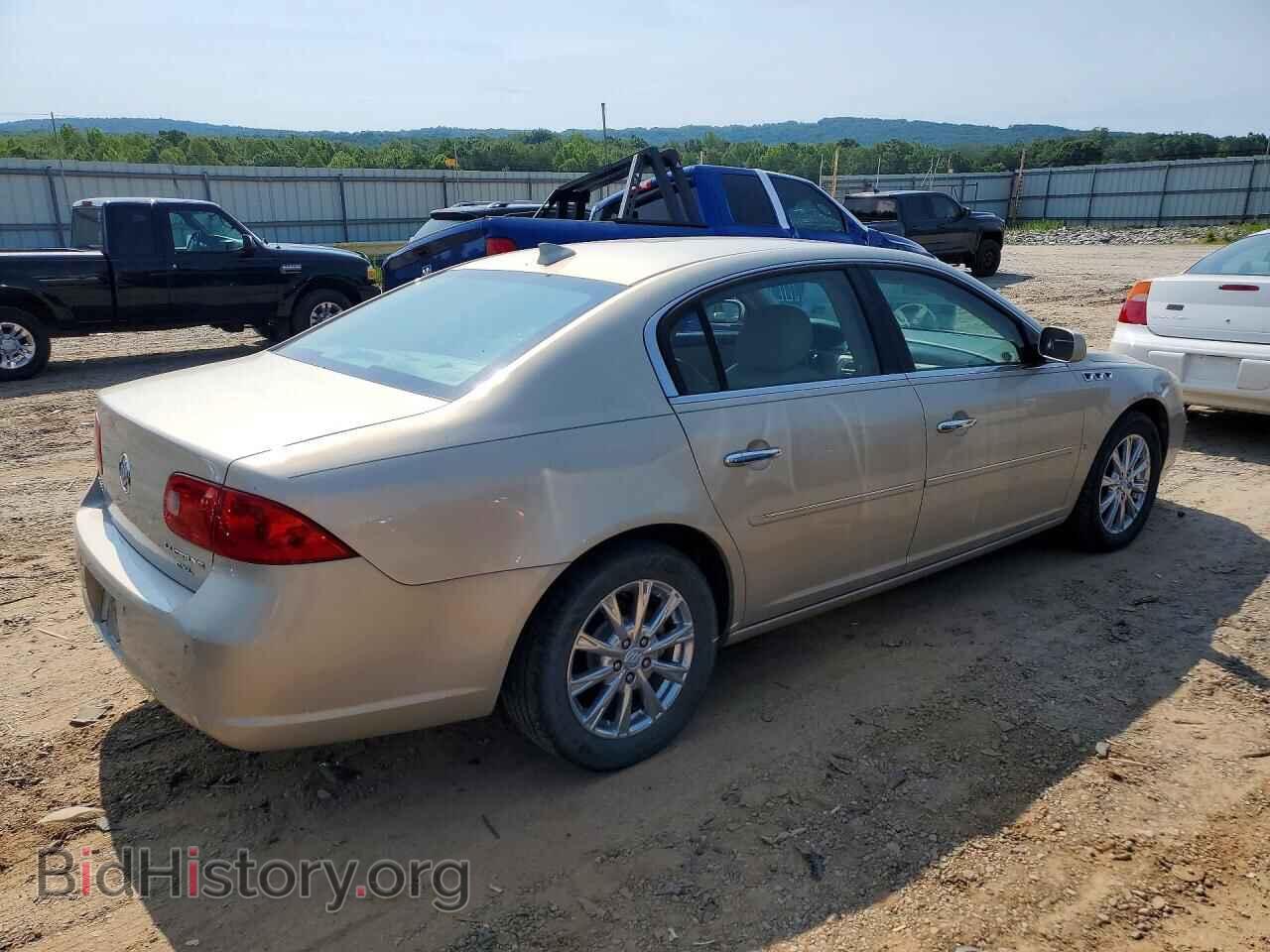 2009 BUICK LUCERNE - VIN: 1G4HD57M49U116851 - Фото 3
