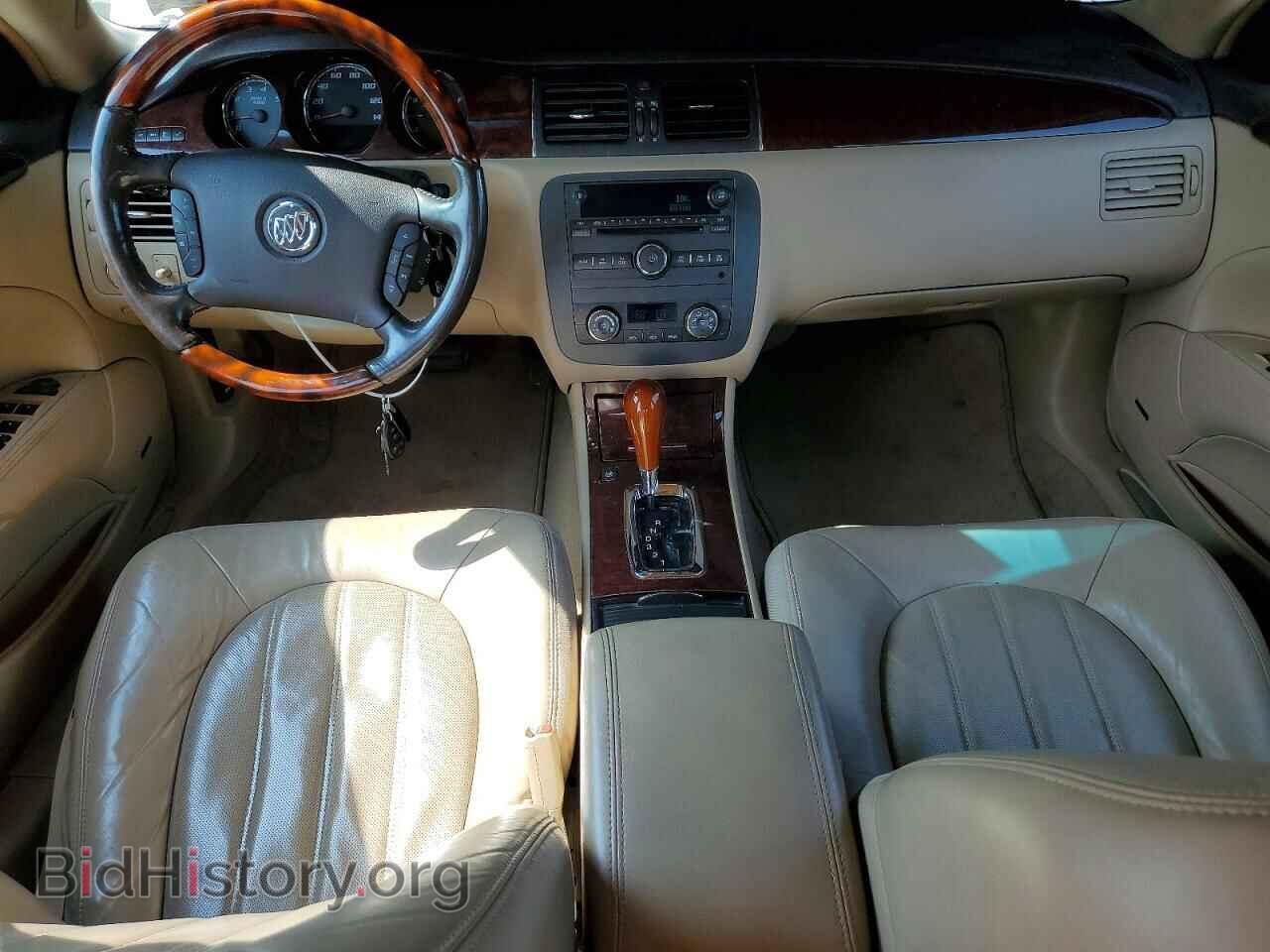 2009 BUICK LUCERNE - VIN: 1G4HD57M49U116851 - Фото 8