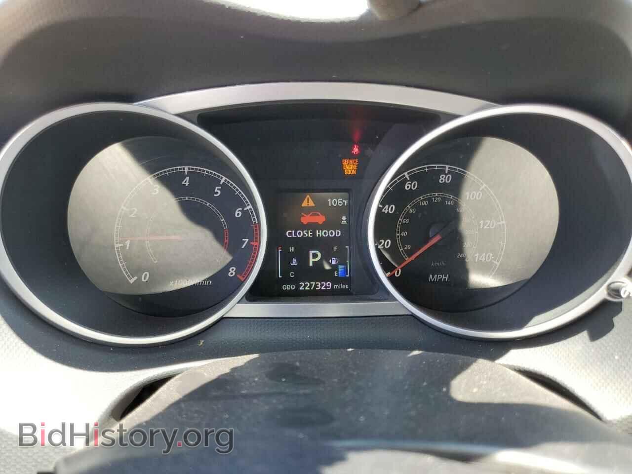 2012 MITSUBISHI OUTLANDER - VIN: JA4AS3AW5CU013403 - Фото 9