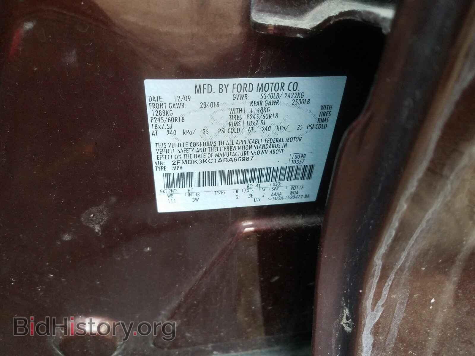 2010 FORD EDGE - VIN: 2FMDK3KC1ABA65987 - Photo 10