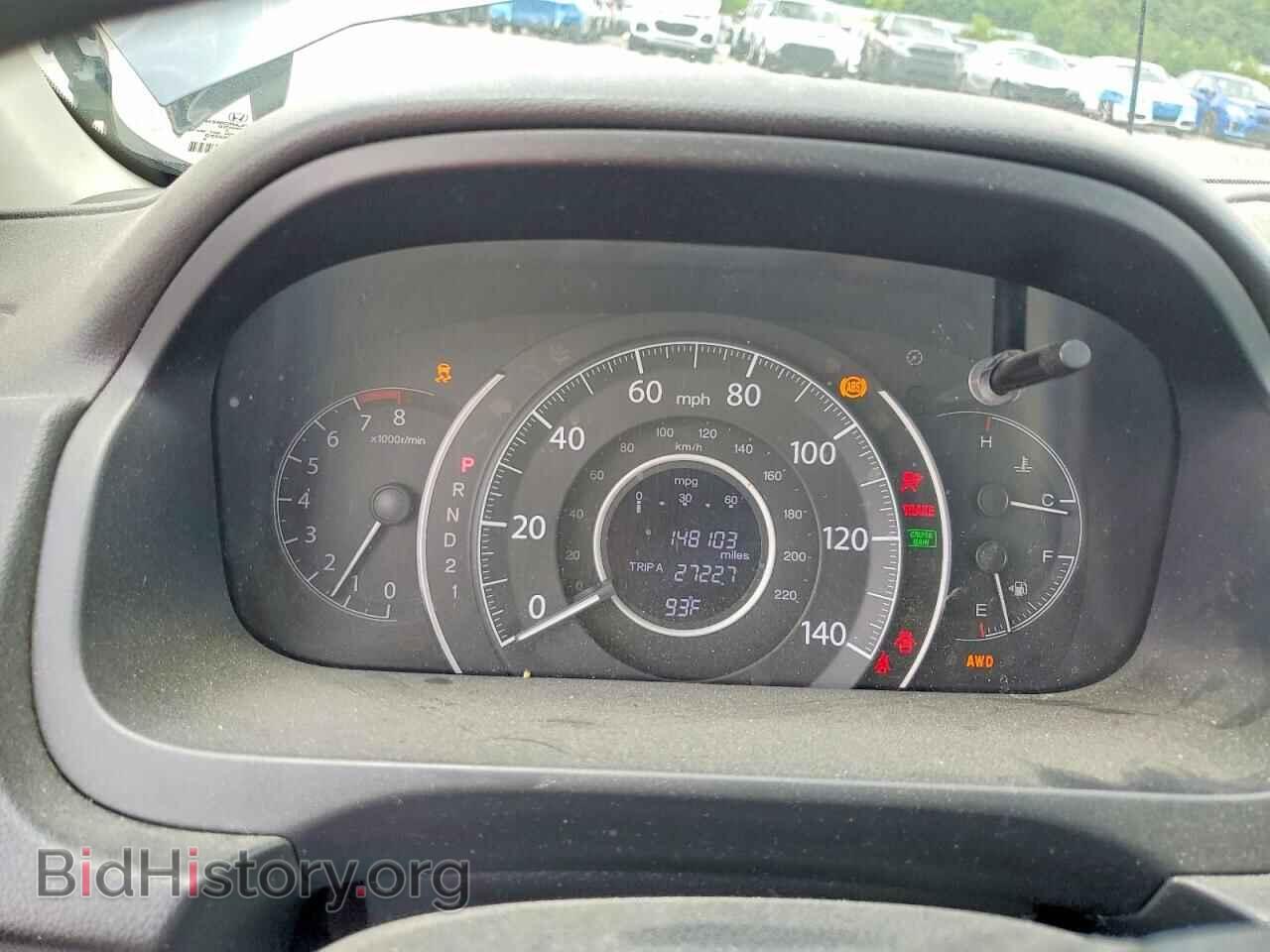 2013 HONDA CRV - VIN: 2HKRM4H52DH603821 - Фото 9