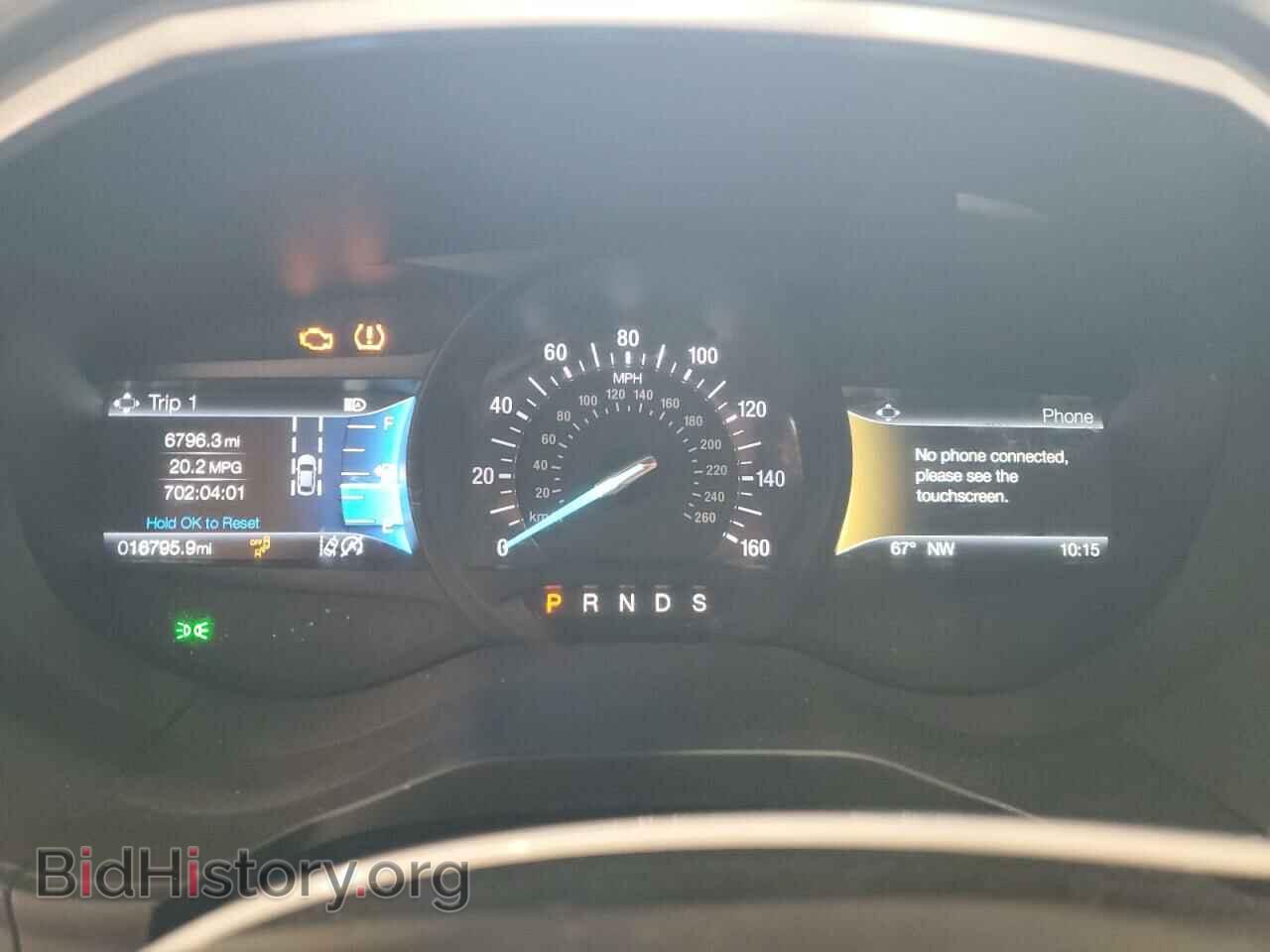 2020 FORD EDGE - VIN: 2FMPK4J98LBA47904 - Фото 9
