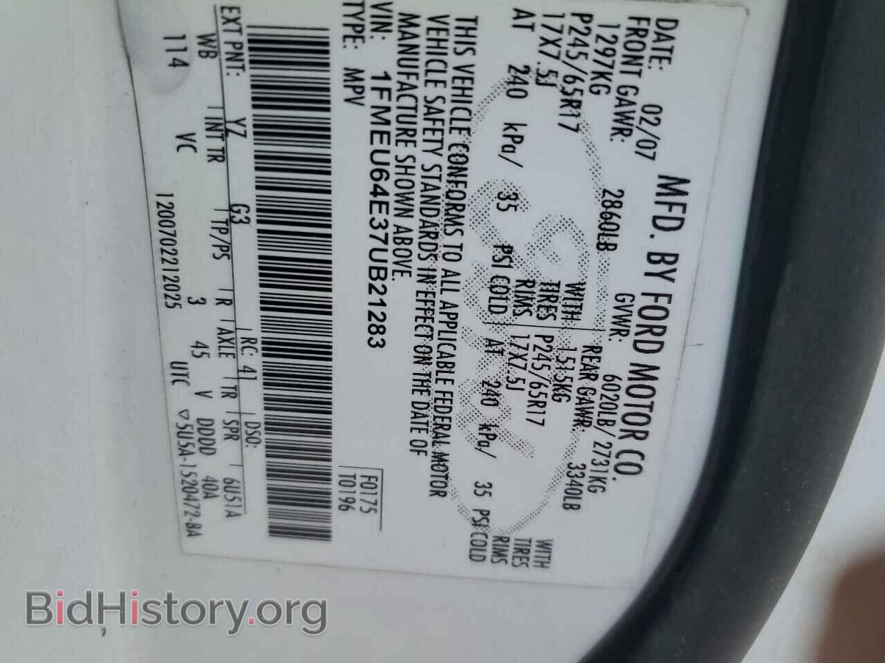 2007 FORD EXPLORER - VIN: 1FMEU64E37UB21283 - Фото 13