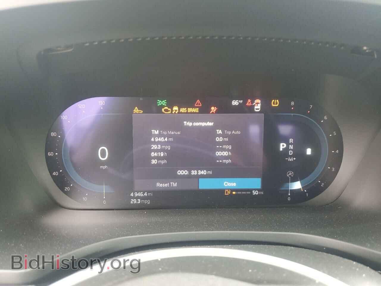 2024 VOLVO S60 PLUS - VIN: 7JRL12TL8RG303609 - Фото 9