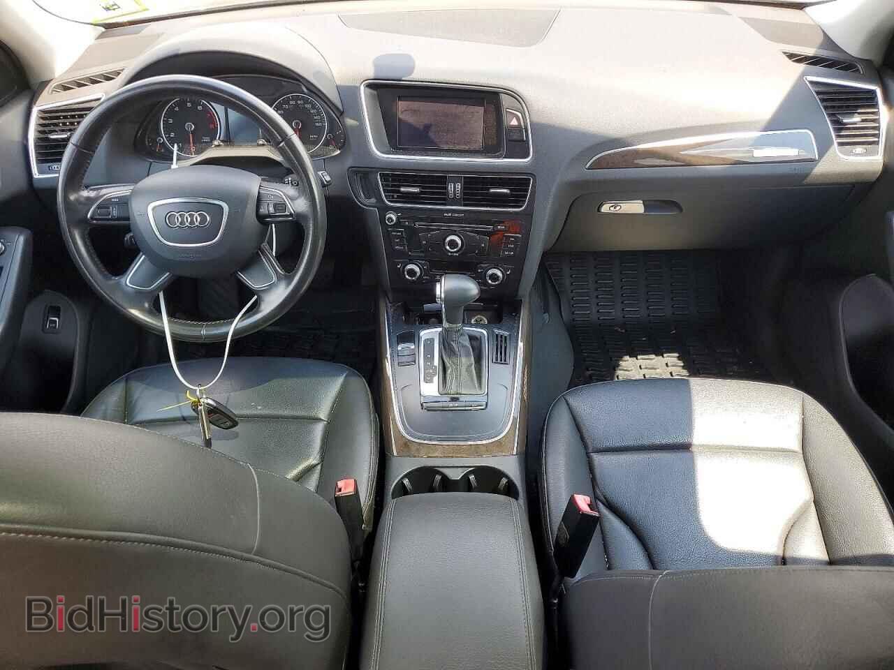 2014 AUDI Q5 - VIN: WA1CFAFP8EA040084 - Фото 8
