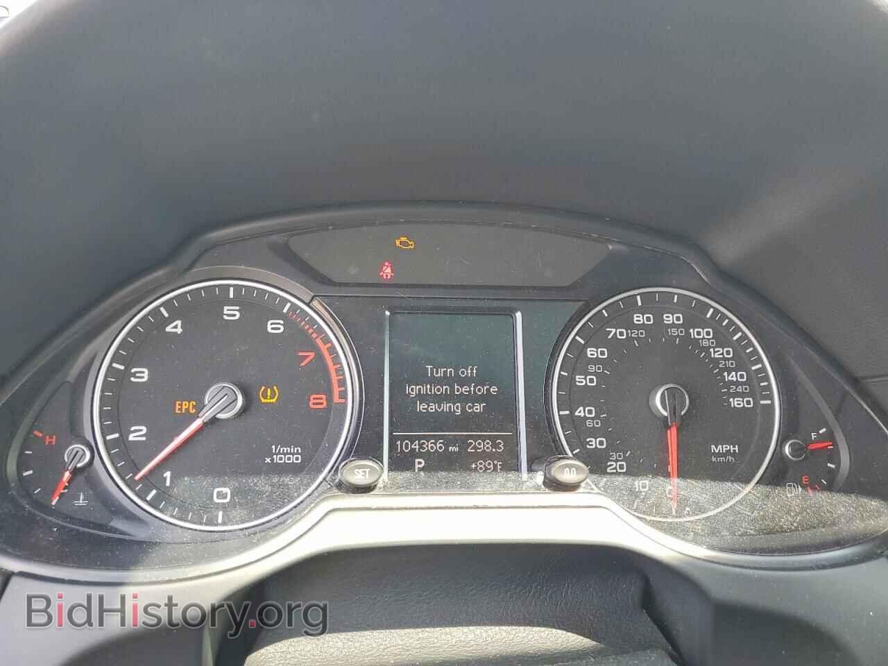 2014 AUDI Q5 - VIN: WA1CFAFP8EA040084 - Фото 9