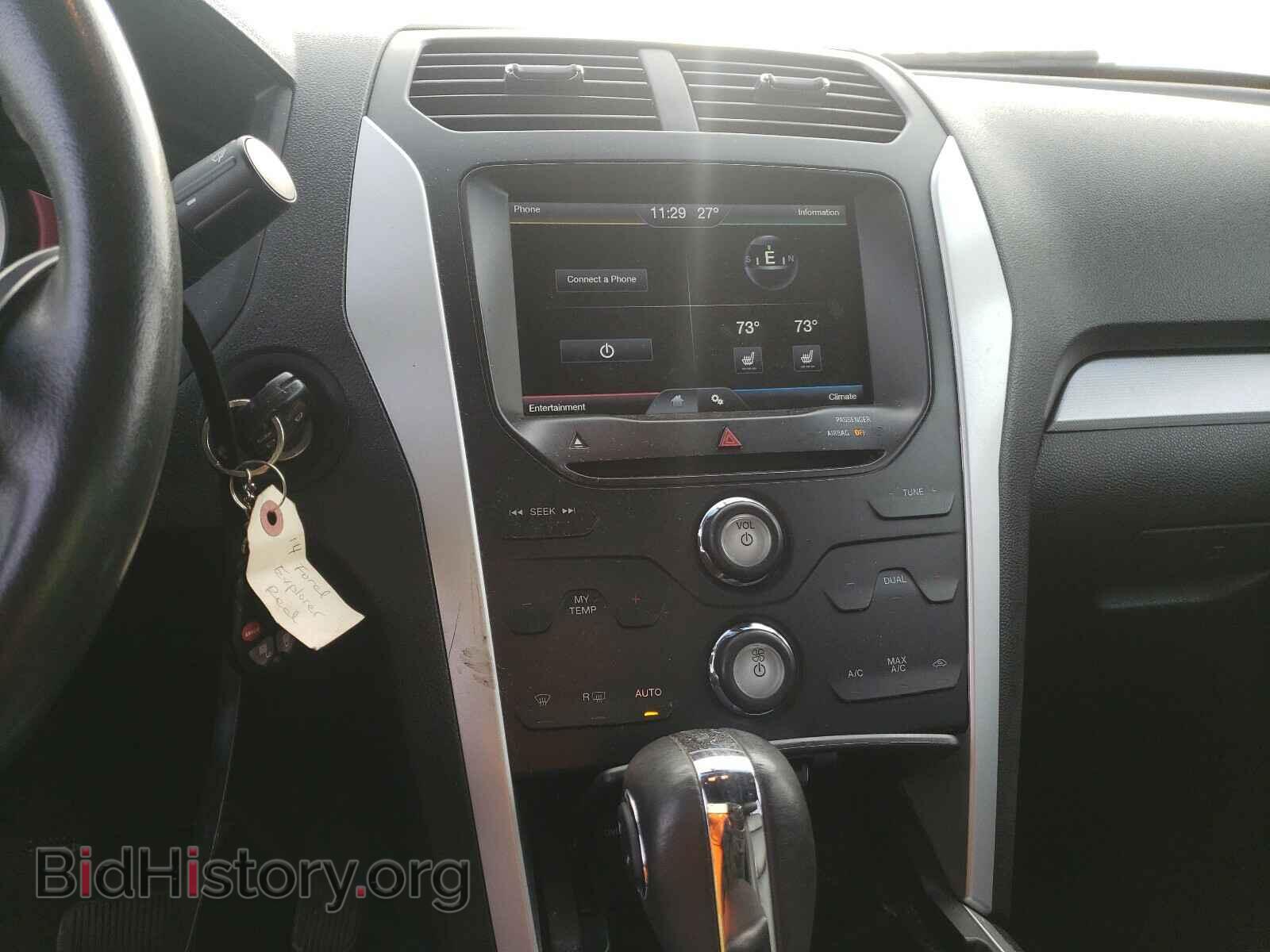 2014 FORD EXPLORER - VIN: 1FM5K8D88EGA88305 - Photo 9