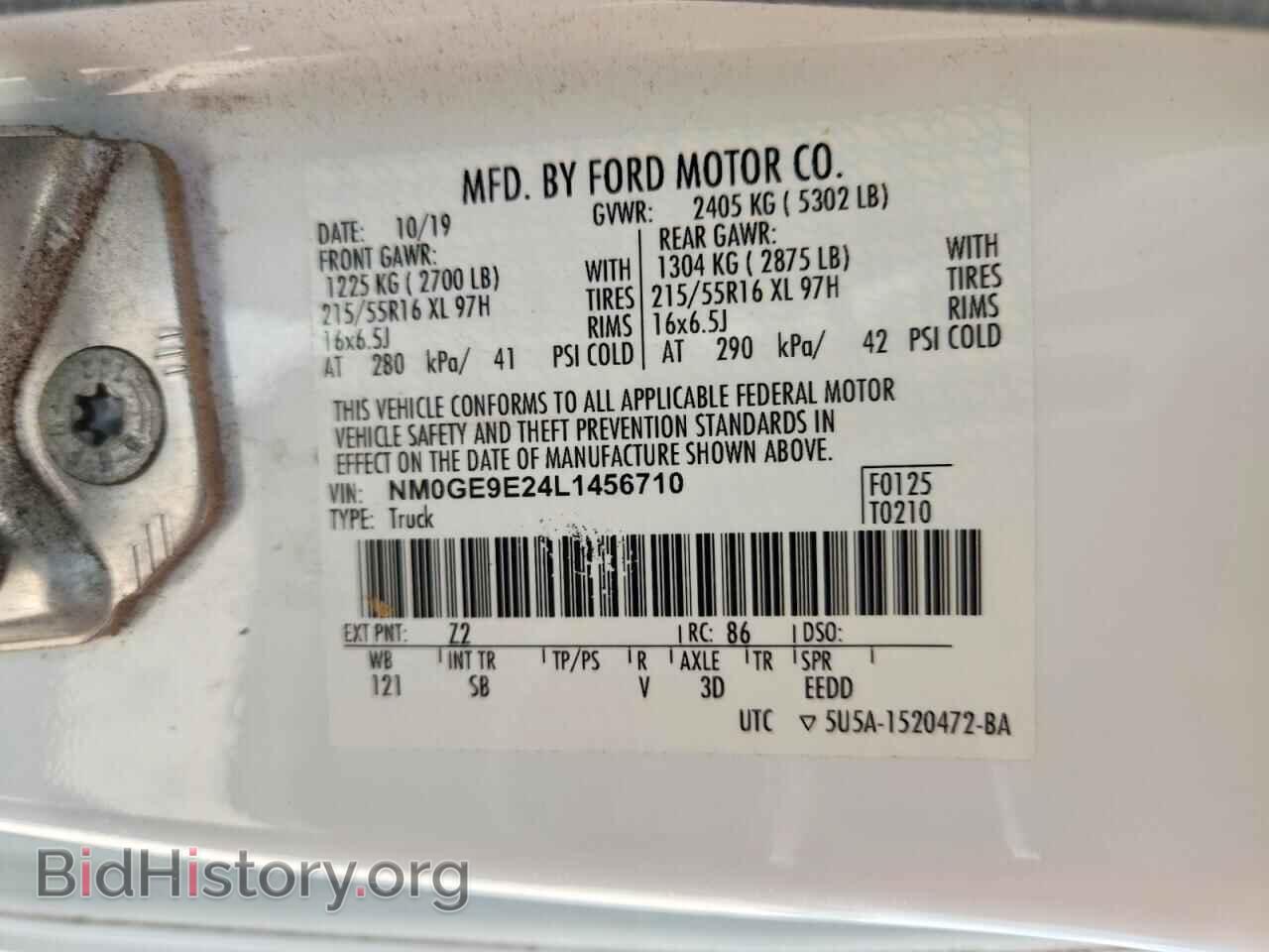 2020 FORD TRANSIT - VIN: NM0GE9E24L1456710 - Фото 13