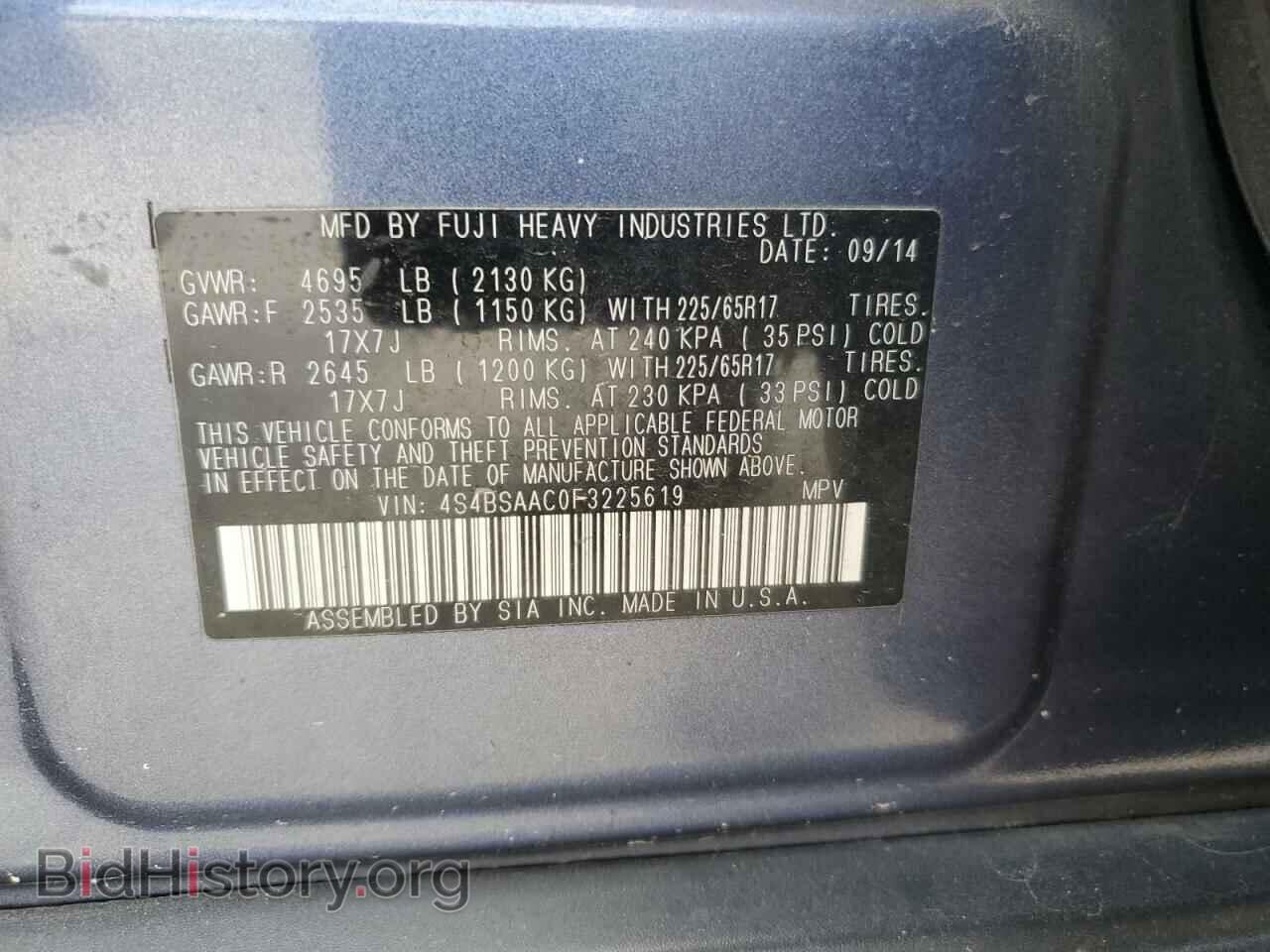 2015 SUBARU OUTBACK - VIN: 4S4BSAAC0F3225619 - Фото 12