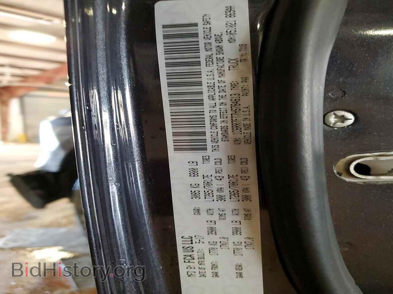 2017 RAM 1500 - VIN: 1C6RR7FT7HS784613 - Фото 12